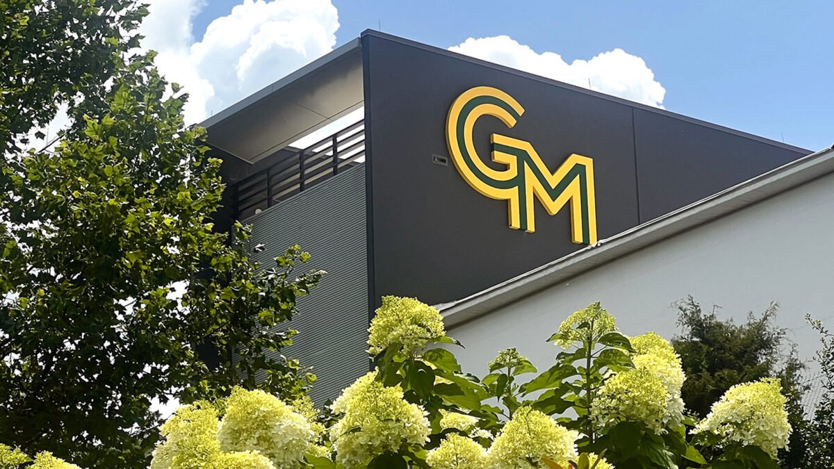 George Mason University's Activities Building.